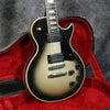 1979 Gibson Les Paul Custom, Silverburst