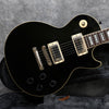 2003 Gibson Les Paul Standard - Black