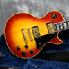 1972 Gibson Les Paul Custom - Cherry Sunburst