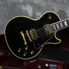 1999 Gibson Historic '57 Les Paul Custom, Black Beauty