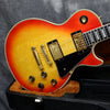 1977 Gibson Les Paul Custom - Cherry Sunburst