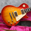 1990 Gibson Les Paul Standard - Heritage Cherry Sunburst