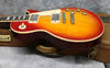 1990 Gibson Les Paul Standard - Heritage Cherry Sunburst