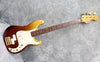 1984 Fender Elite Precision Bass II, Bronze Stratoburst