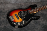 Yamaha BB2024x, Sunburst