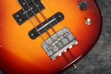 1985 Yamaha BB2000, Sunburst