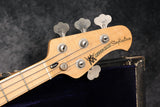 1983 Music Man Stingray, Sunburst