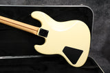 1986 Moon JJ4 Custom - White
