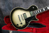 1979 Gibson Les Paul Custom, Silverburst