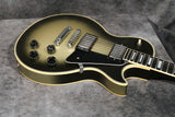 1979 Gibson Les Paul Custom, Silverburst