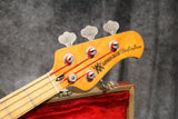 1977 Music Man Stingray, Sunburst