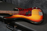 1971 Fender Precision Bass, Sunburst