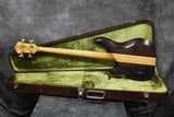 1983 Ibanez Musician MC924 - Dark Stain Finish