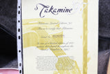 1997 Takamine Santa Fe Limited Edition, Natural